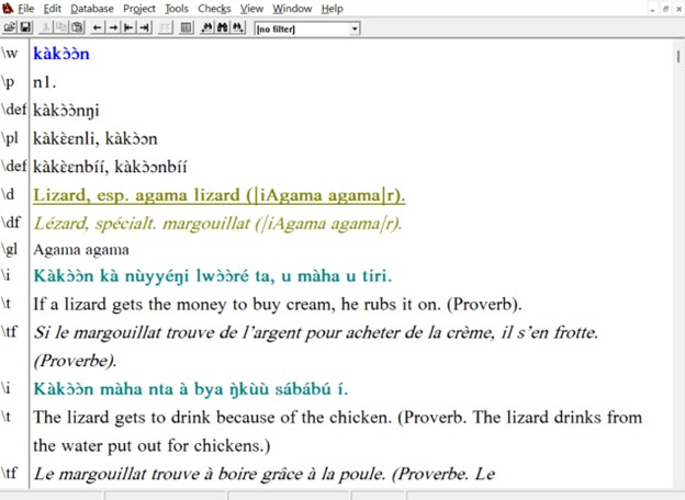 Entry Example